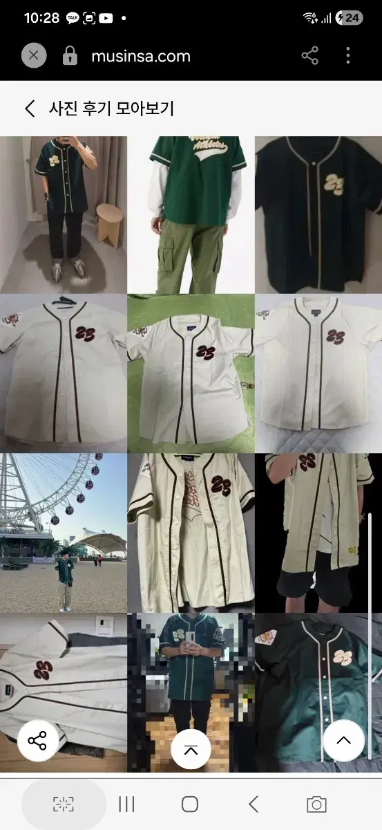thumbnail-6